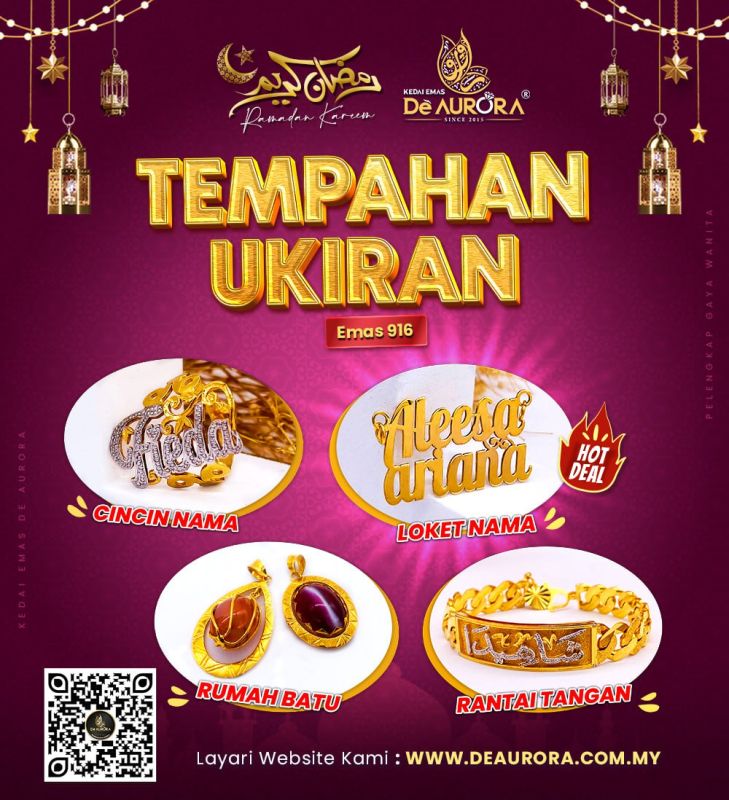 TEMPAHAN KHAS