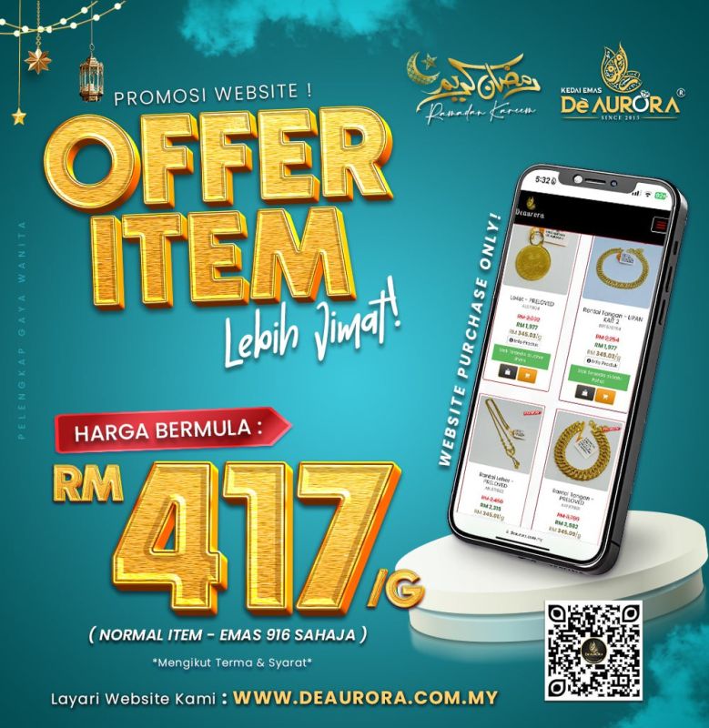 OFFER ITEM
