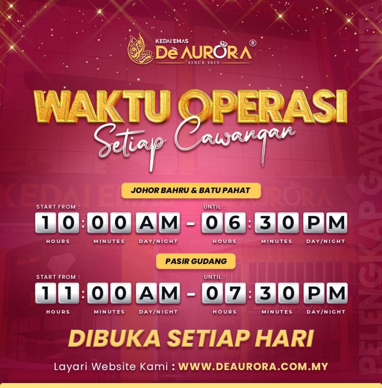 SELAMAT HARI RAYA AIDILFITRI