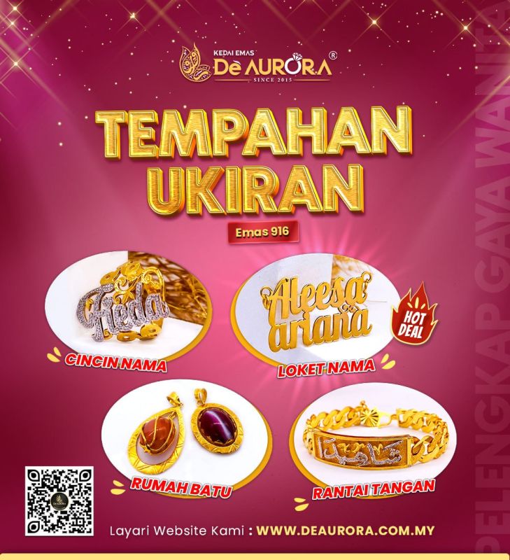 TEMPAHAN KHAS