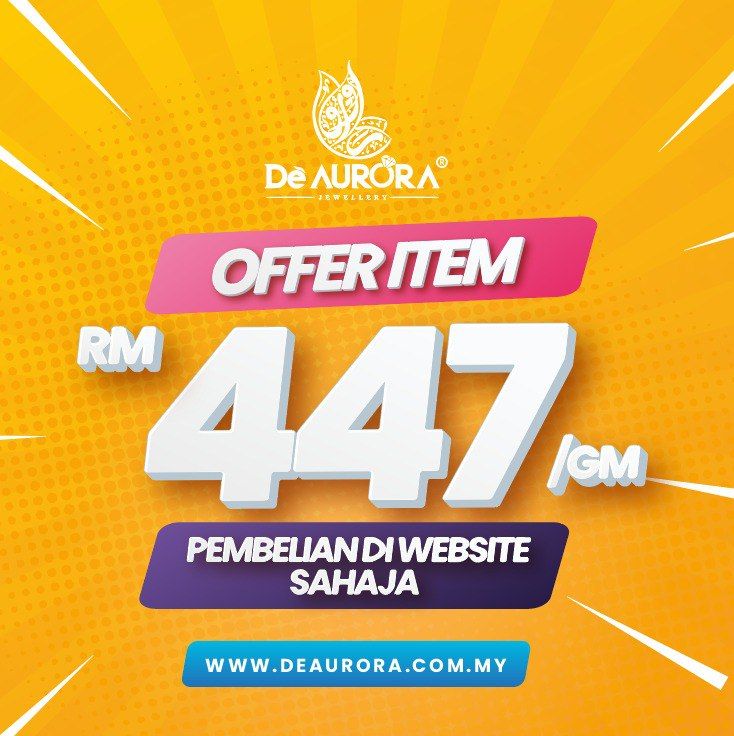 OFFER ITEM
