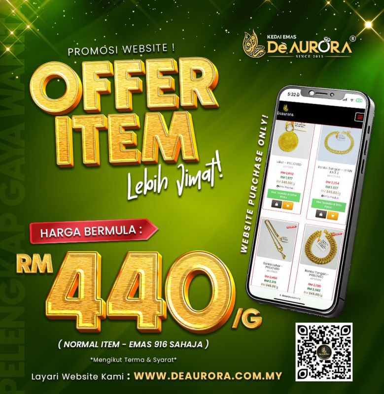 OFFER ITEM