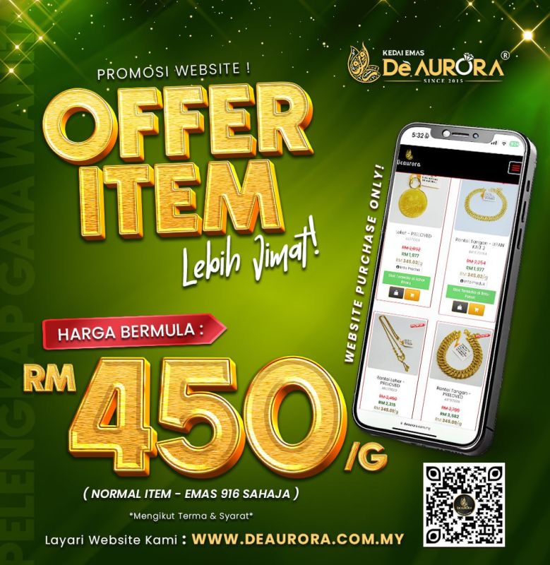 OFFER ITEM
