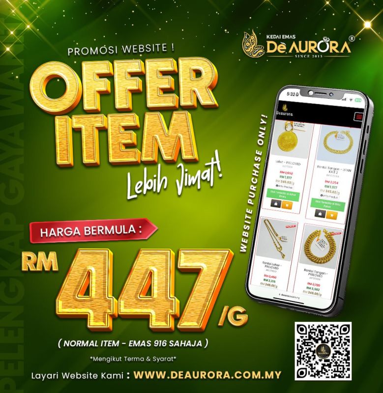 OFFER ITEM