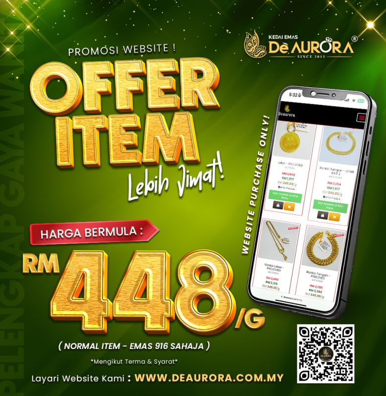 OFFER ITEM