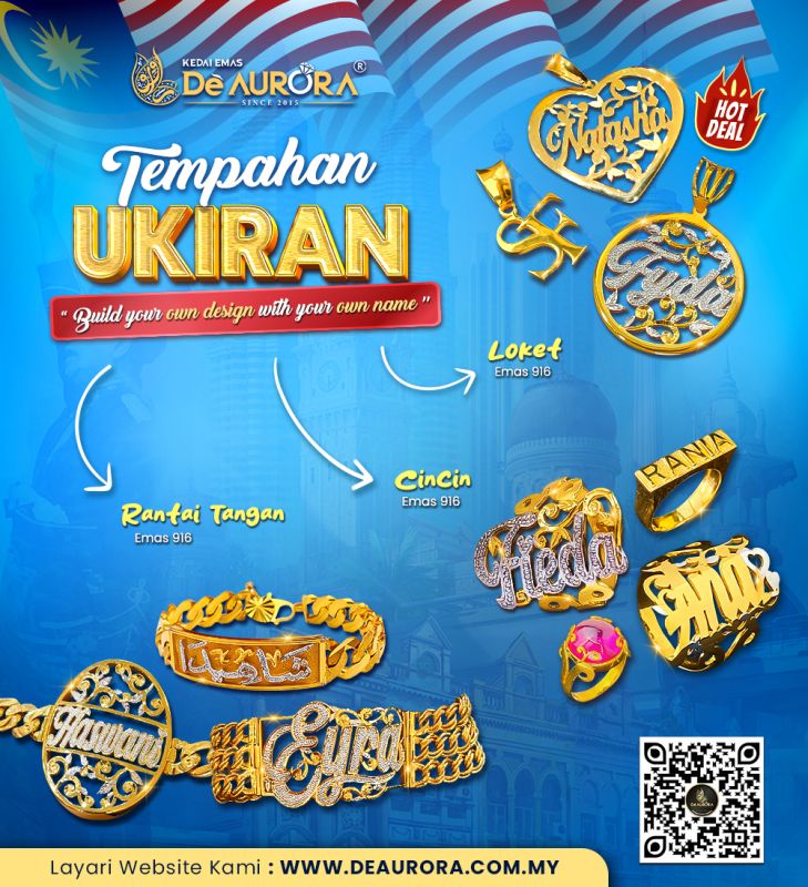 TEMPAHAN KHAS