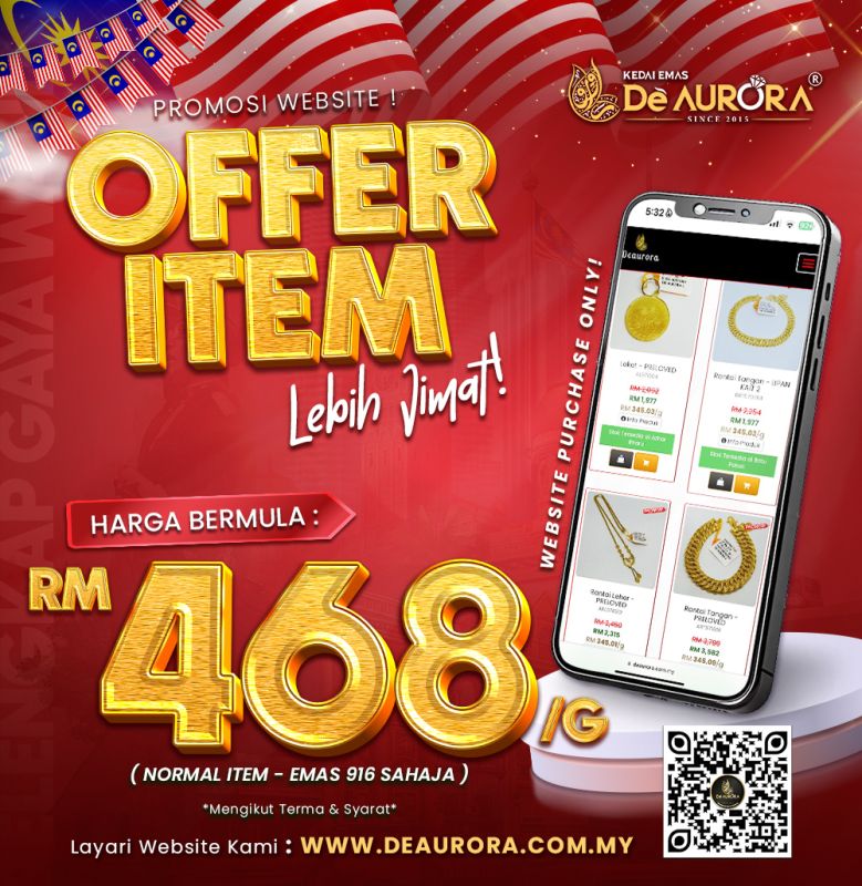 OFFER ITEM