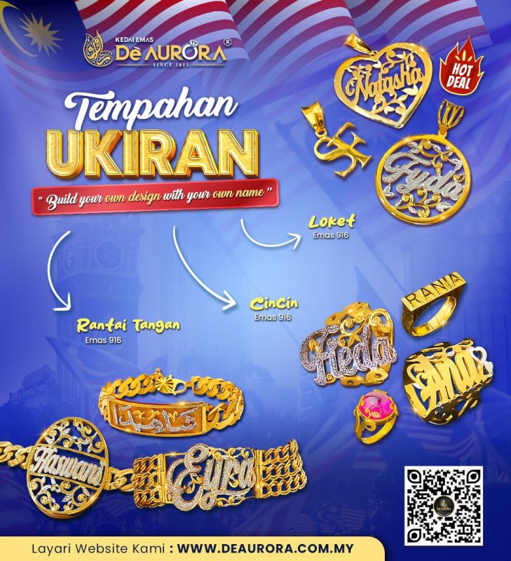 TEMPAHAN KHAS
