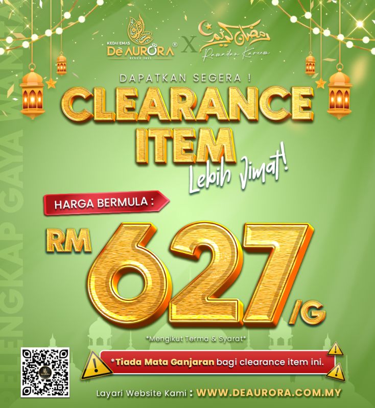 CLEARANCE ITEM
