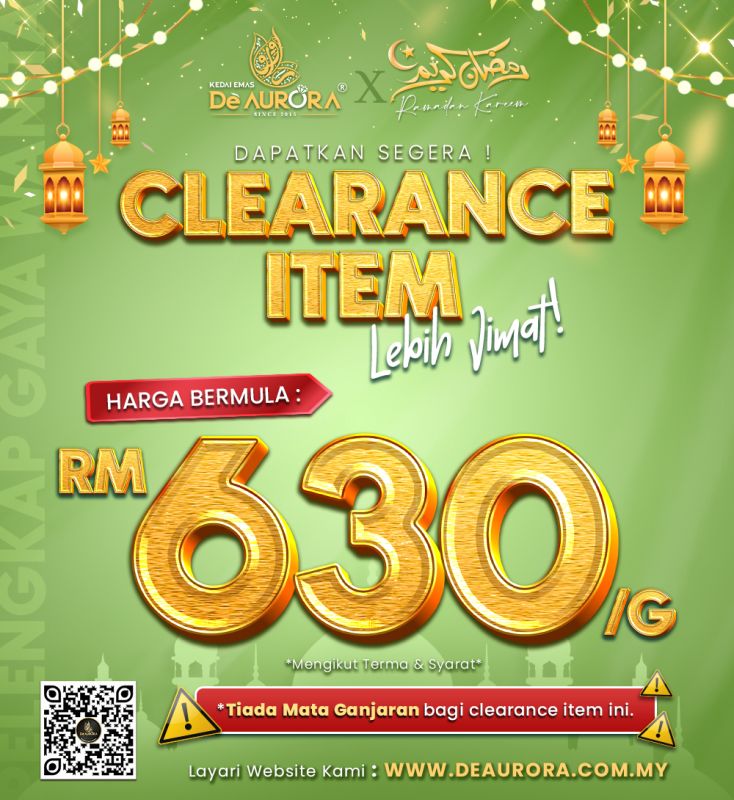 CLEARANCE ITEM