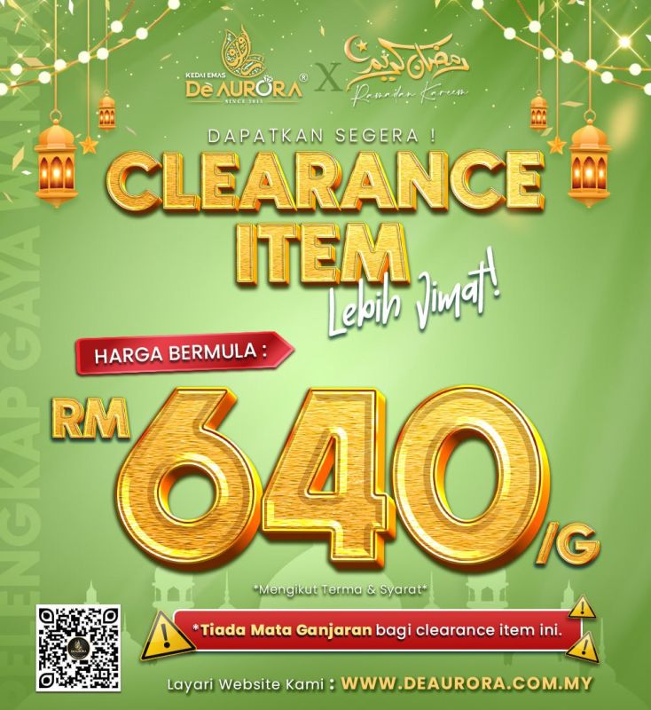 CLEARANCE ITEM
