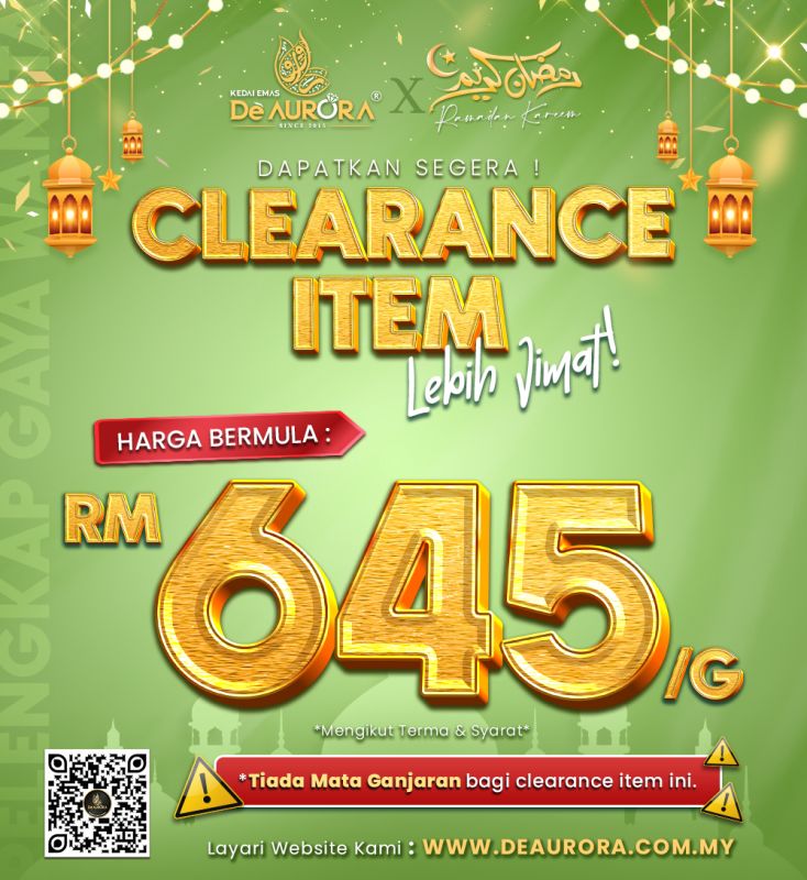 CLEARANCE ITEM