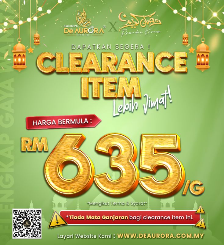 CLEARANCE ITEM