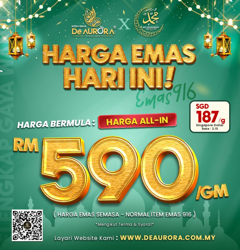HARGA BERMULA 590/G