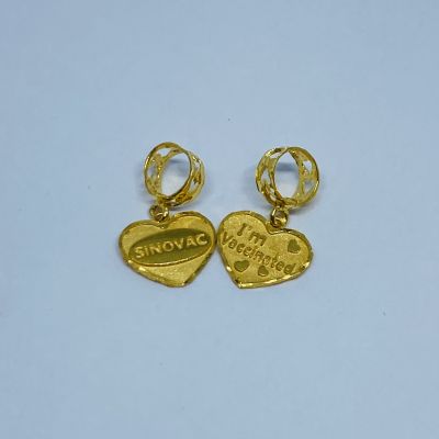 Pandora 916 - DANGLE SINOVAC