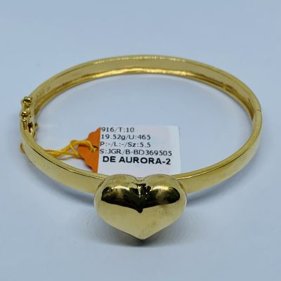 Bangle 916 - LOVE PLAIN