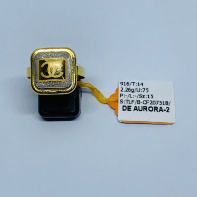 Cincin Fesyen 916 - BISKUT TAWAR CHANEL 2C