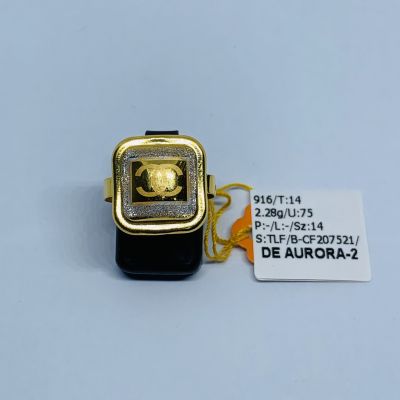 Cincin Fesyen 916 - BISKUT TAWAR CHANEL 2C