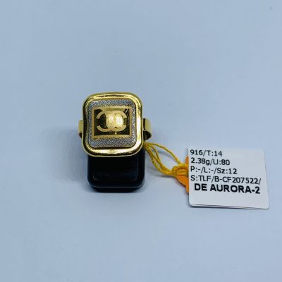 Cincin Fesyen 916 - BISKUT TAWAR CHANEL 2C