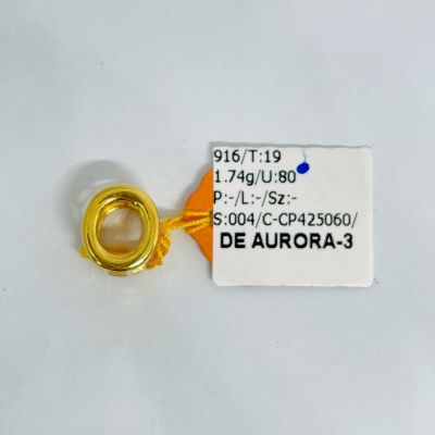 Pandora 916 - BEADS HURUF O 1C