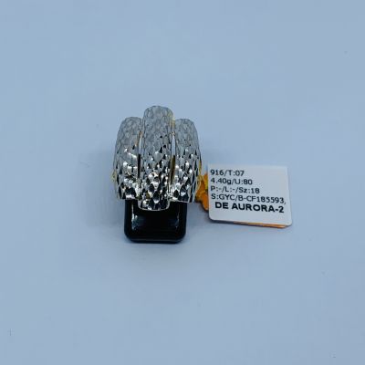 Cincin Fesyen 916 - PULUT DAKAP 2C