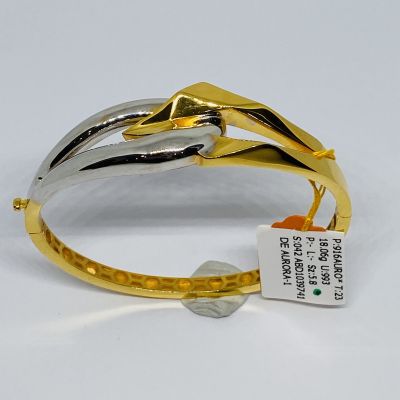 Bangle 916 - AURO ITALIA 2C