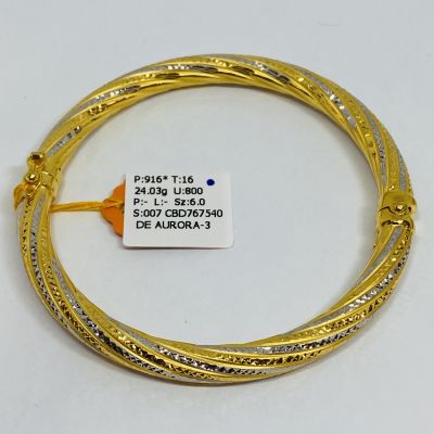 Bangle 916 - PONTIANAK STM 2C