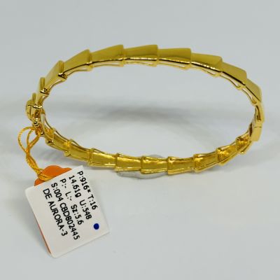 Bangle 916 - CATERPILLAR 1C