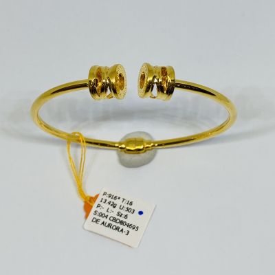 Bangle 916 - INSPIRED DESIGN 1C