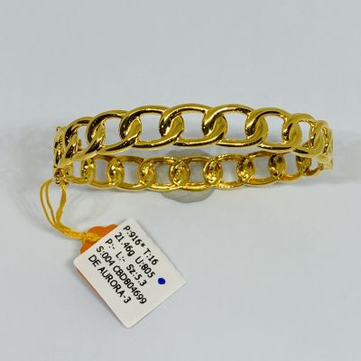 Bangle 916 - CHAIN 1C