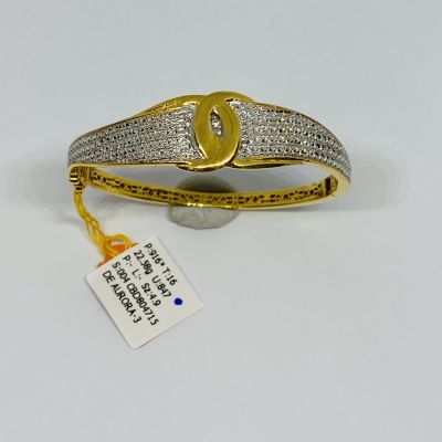 Bangle 916 - INSPIRED DESIGN 2C