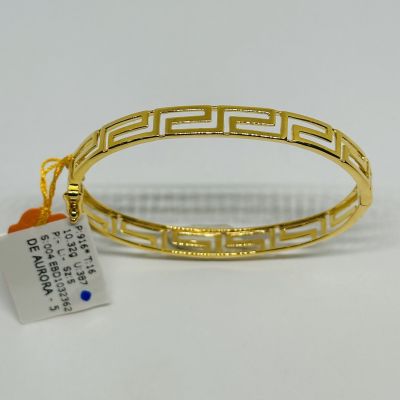 Bangle 916 - INSPIRED DESIGN 1C