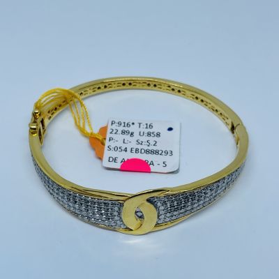 Bangle 916 - INSPIRED 2C