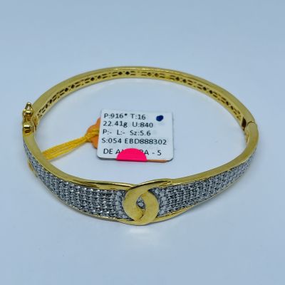 Bangle 916 - INSPIRED DESIGN 2C