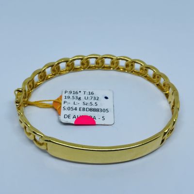 Bangle 916 - CHAIN PLAIN 1C