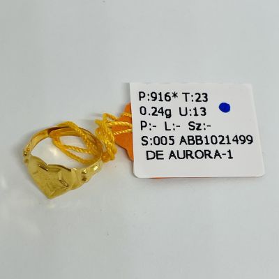 Barang Baby / Kanak-Kanak 916 - CINCIN 1C