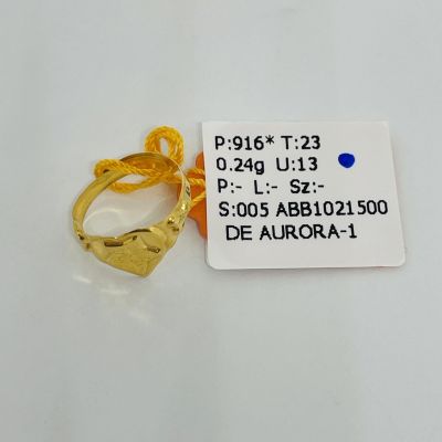 Barang Baby / Kanak-Kanak 916 - CINCIN 1C