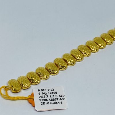 Barang Baby / Kanak-Kanak 916