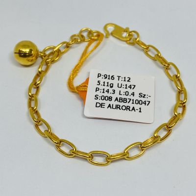 Barang Baby / Kanak-Kanak 916 - PAPERCLIP
