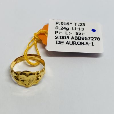 Barang Baby / Kanak-Kanak 916 - CINCIN 1C