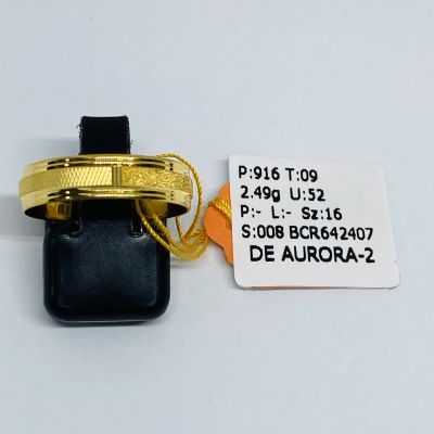Cincin Belah Rotan 916 - MERISIK ATAU TUNANG 1C