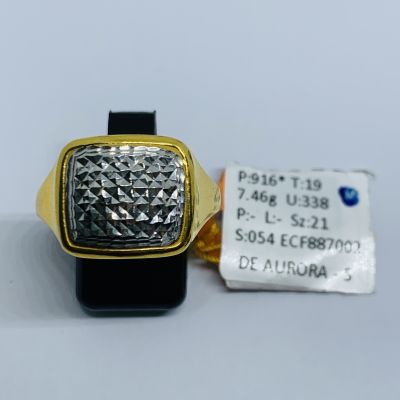 Cincin Fesyen 916 - FESYEN STM 2C