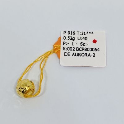 Pandora 916 - BULAT 1C