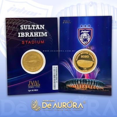 Goldcoin STADIUM SULTAN IBRAHIM