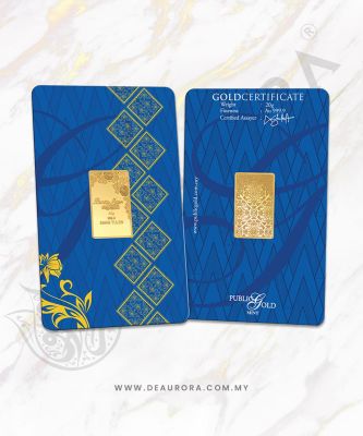 GOLDBAR 20g (public gold)