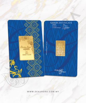 GOLDBAR 50g (public gold)