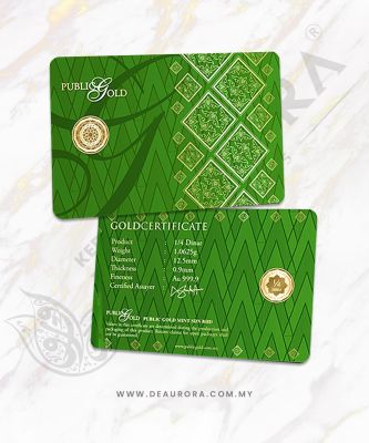 GOLDCOIN 1/4 Dinar (public gold)