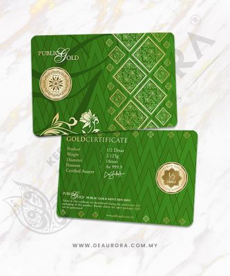 GOLDCOIN 1/2 Dinar (public gold)