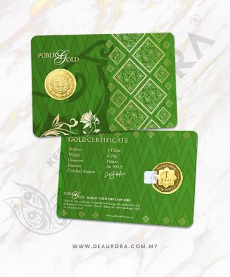 GOLDCOIN 1 Dinar (public gold)