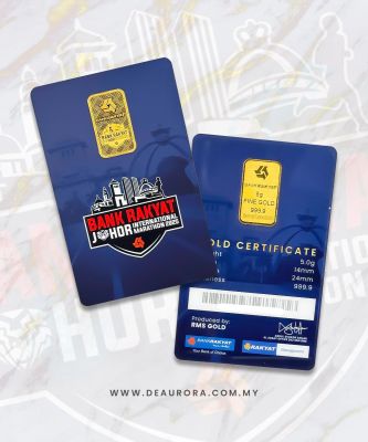 5 gram (limited edition) Bank Rakyat International Marathon